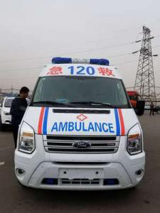 南山区跨省长途